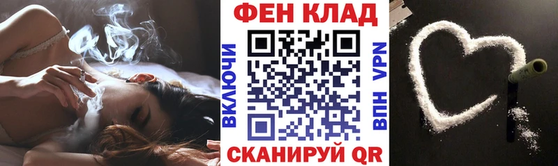 Amphetamine Premium  купить  сайты  Советск 