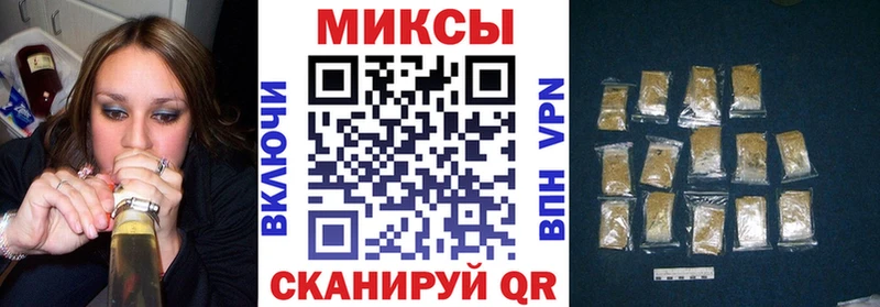 где найти наркотики  Советск  Бутират BDO 