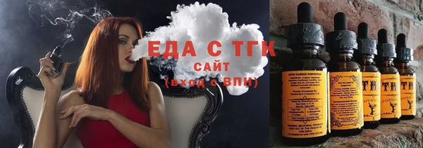 дживик Аркадак