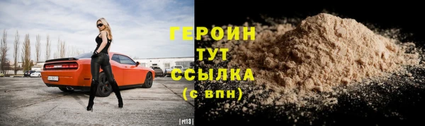 скорость Балабаново