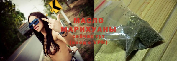 скорость Балабаново