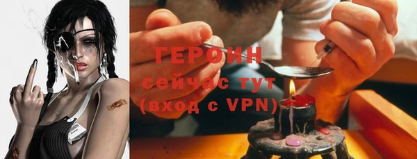 скорость Балабаново