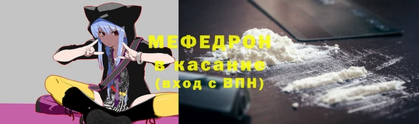 СК Баксан
