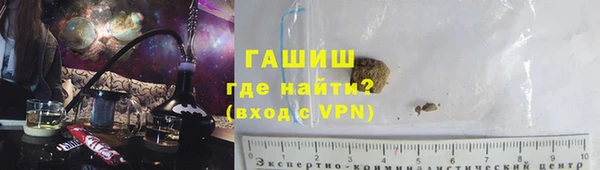 дживик Аркадак