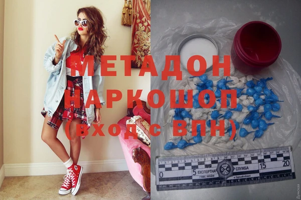 дживик Аркадак