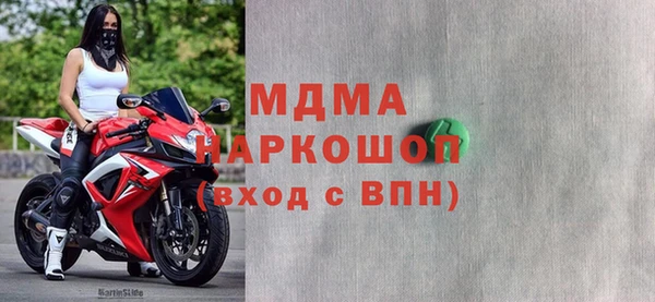 СК Баксан