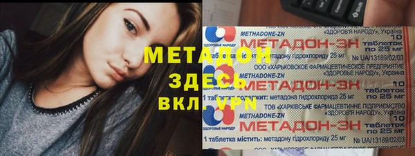 дживик Аркадак