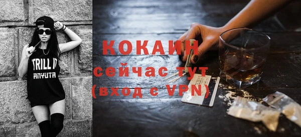 скорость Балабаново