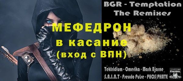 дживик Аркадак