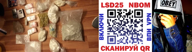 blacksprut   Советск  LSD-25 экстази ecstasy 