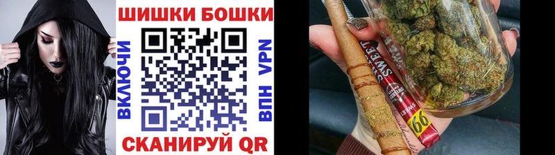 даркнет телеграм  Советск  Марихуана конопля 